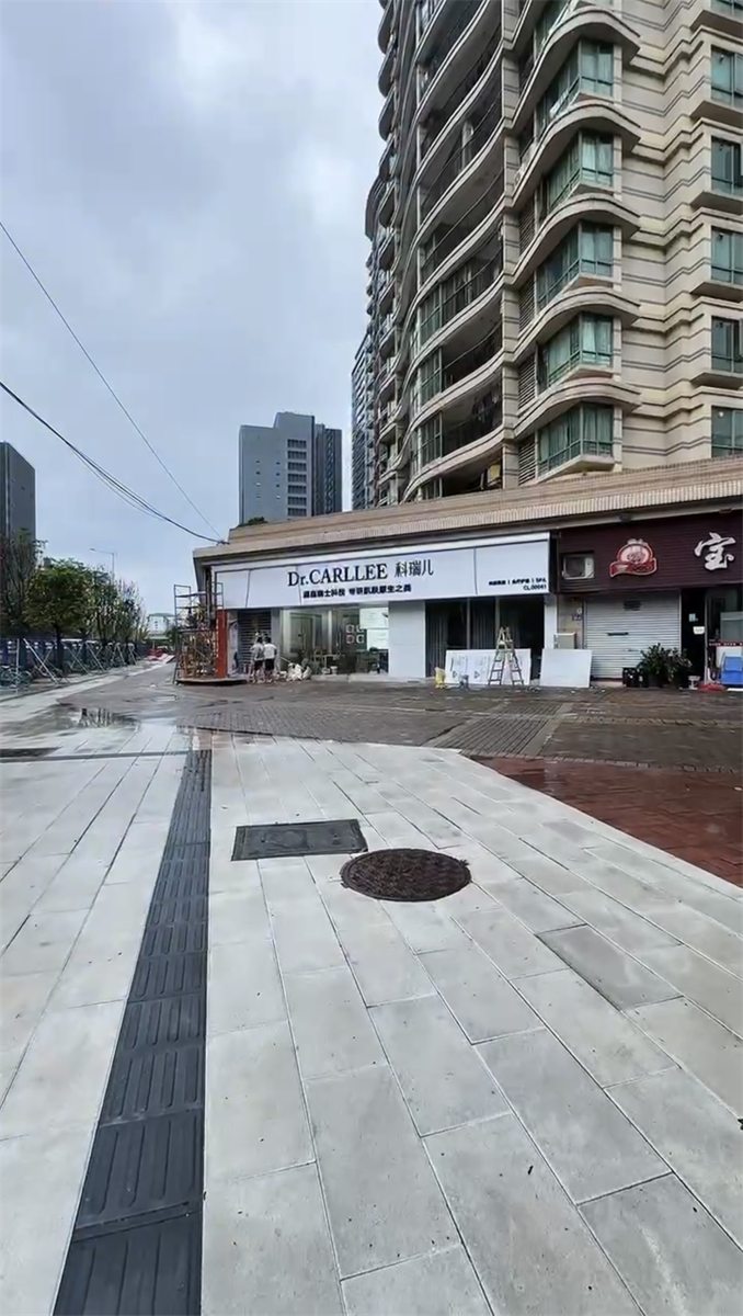 Dr.CARLLEE 科瑞儿广州花都豆姐美肤门店近景入口实拍